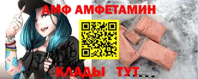 мяу мяу мука Гусь-Хрустальный