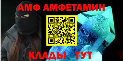 ПСИЛОЦИБИНОВЫЕ ГРИБЫ Гусев