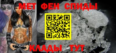 герыч Гусиноозёрск