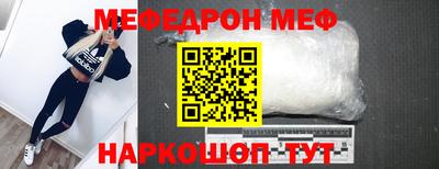 ПСИЛОЦИБИНОВЫЕ ГРИБЫ Гусев