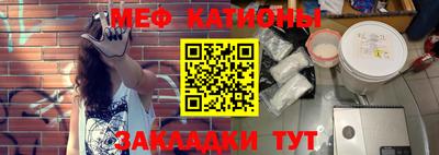 крисы Гусь-Хрустальный