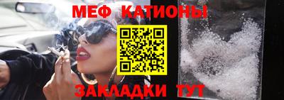 крисы Гусь-Хрустальный