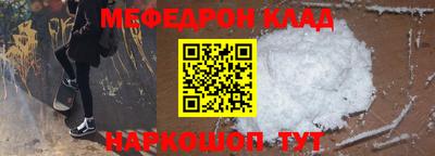 ПСИЛОЦИБИНОВЫЕ ГРИБЫ Гусев