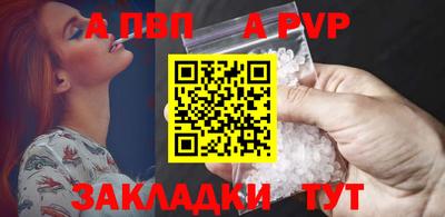 мяу мяу мука Гусь-Хрустальный