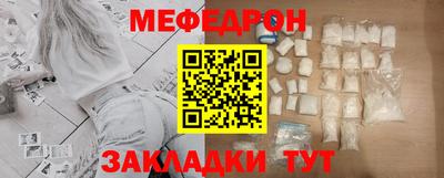 ПСИЛОЦИБИНОВЫЕ ГРИБЫ Гусев