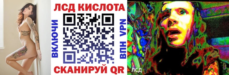 сайты даркнета телеграм  Кашира  Марки N-bome 1,8мг 