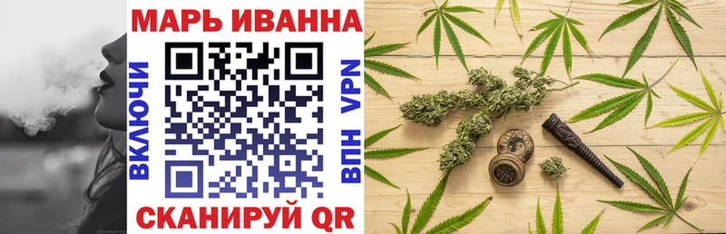 Бошки Шишки AK-47  Кашира 